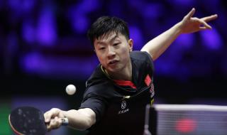 世界锦标赛乒乓球比赛 世界锦标赛乒乓球比赛